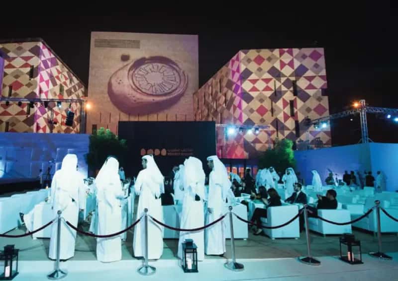 Msheireb Properties – Msheireb Museums Opening 2015 (photo 1)