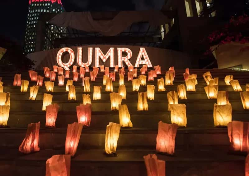 صورة 1 من مشروع DFI - Qumra Film Festival 2016