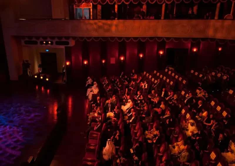 صورة 1 من مشروع DFI - Qumra Film Festival 2013