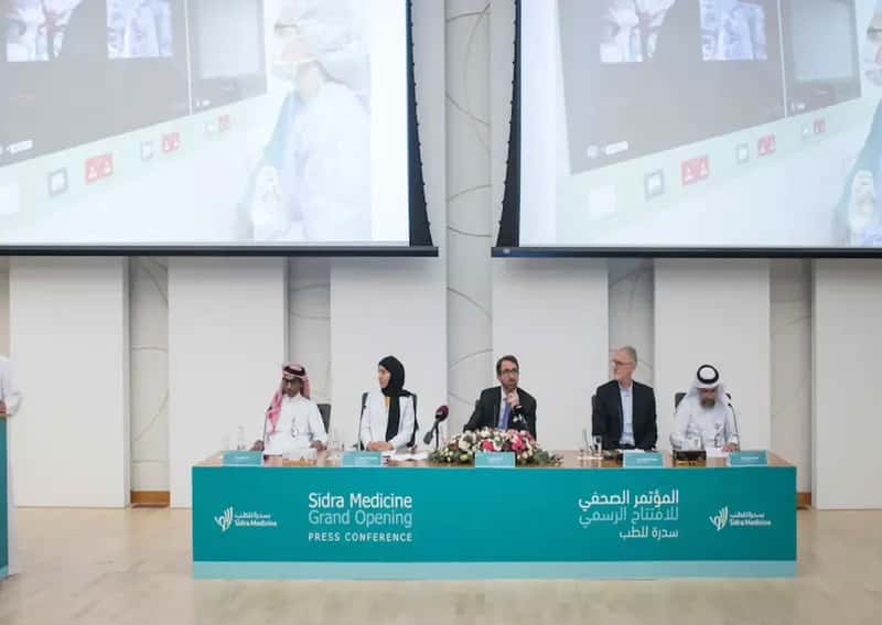 صورة 1 من مشروع Sidra Medicine – Grand Opening Press Conference 2018