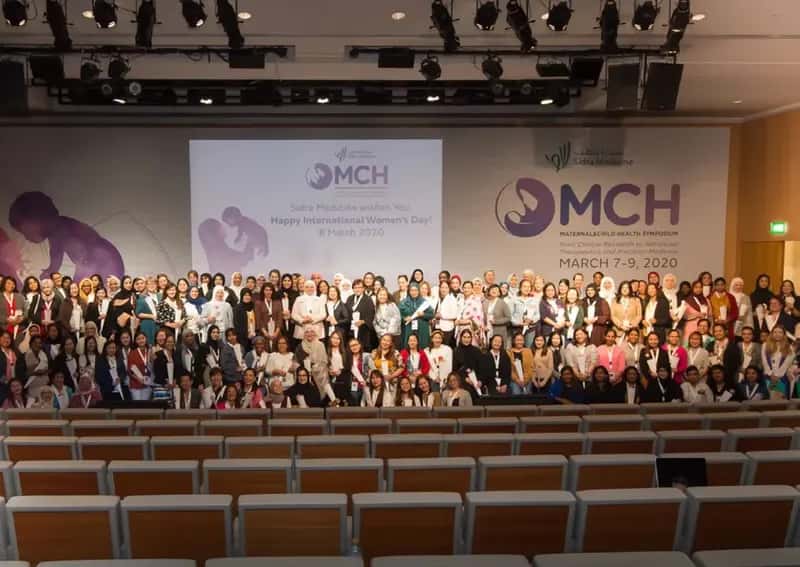 صورة 1 من مشروع SIDRA Medicine – MCH 2020