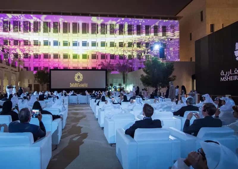 Msheireb Properties – Msheireb Museums Opening 2015 (photo 1)