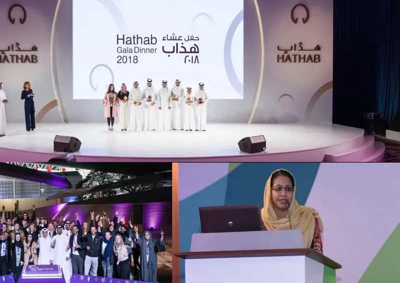 صورة 1 من مشروع Qatar Foundation, 2017 - 2020