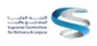 Supreme Committee for Delivery & Legacy logo