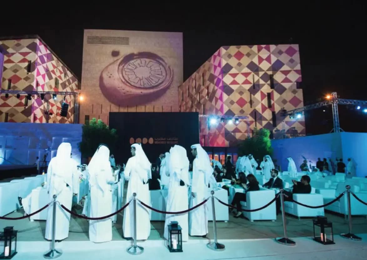 صورة 1 من مشروع Msheireb Properties – Msheireb Museums Opening 2015