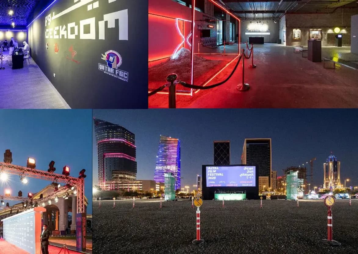 صورة 1 من مشروع DFI - Ajyal Youth Film Festival 2020