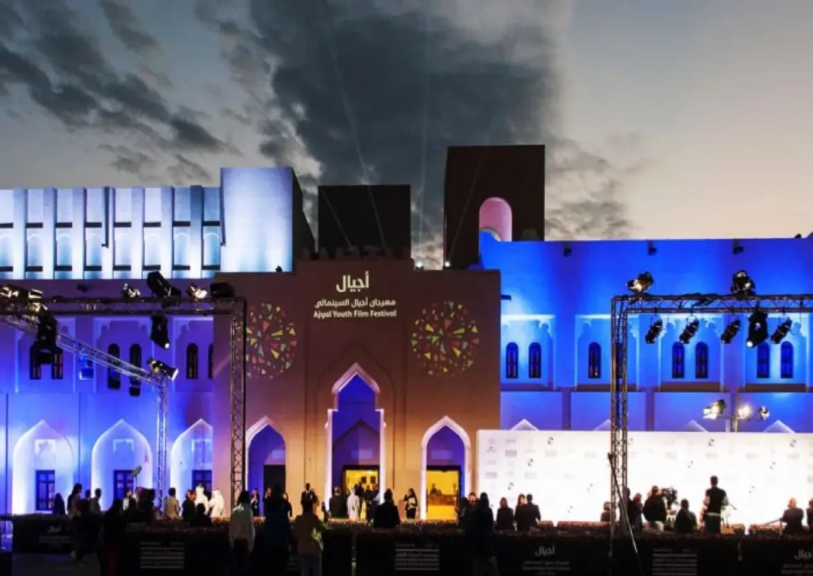 صورة 1 من مشروع DFI - Ajyal Youth Film Festival 2013 & 2014