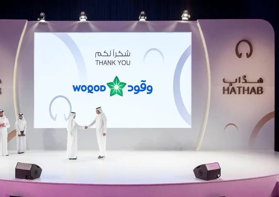 صورة 1 من مشروع Qatar Foundation – HATHAB Gala Dinner 2018