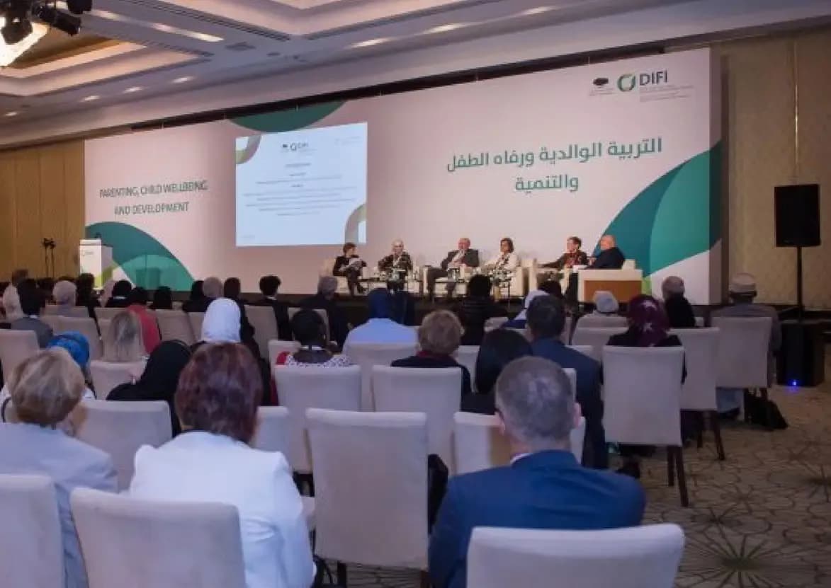 صورة 1 من مشروع Doha International Family Institute – International Conference 2018
