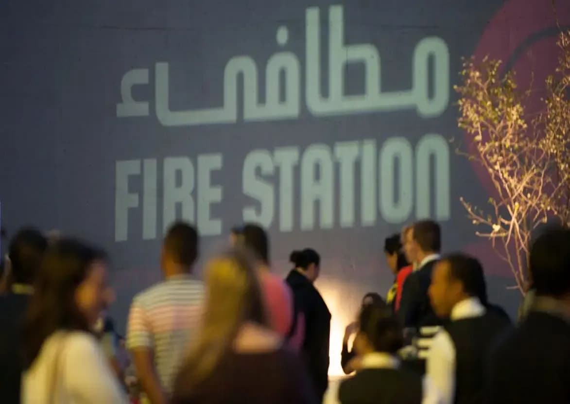 صورة 1 من مشروع Qatar Museums Authority – Fire Station Museum 2014