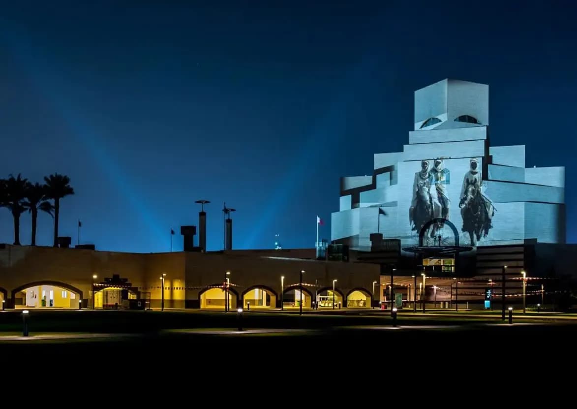 Qatar National Day – MIA Park 2013 (photo 1)