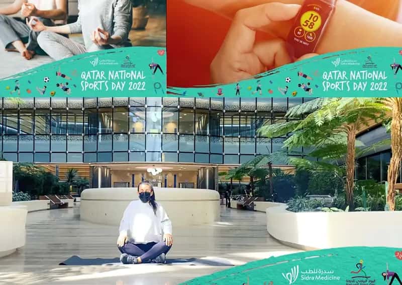 صورة 1 من مشروع SIDRA MEDICINE – QNSD 2022 (VIRTUAL)