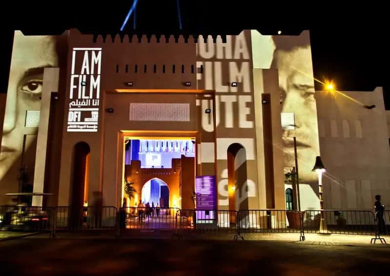Doha Tribeca Film Festival 2011 (photo 1)